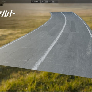 Road_Geometrynode　道路ジェネレーター 缩略图 2