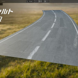 Road_Geometrynode　道路ジェネレーター 缩略图 3