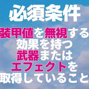 マーカー ダブルクロス フロアタイル 床タイル フロアタイル とは 初心者向け床タイルのDIY講座