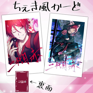 6周年】CDアルバム【ピスパグッズ2025】 - TAKAOTOMMY - BOOTH