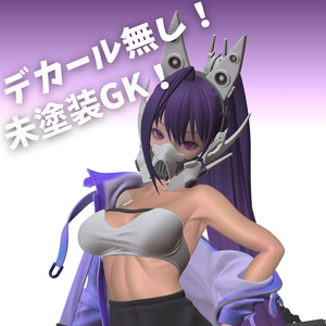 1/7 崩壊：スターレイル 黄泉 - Awaken Association - BOOTH