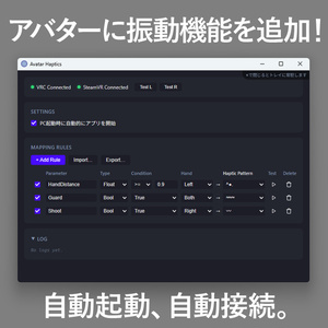 パッチワークモンスター - 8ya - BOOTH