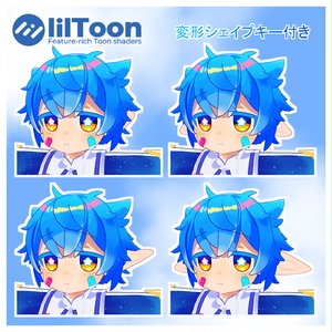 エルフ耳【シピルカ・キプフェル対応】 缩略图 2
