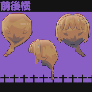 おばけぬの【まめふれんず対応】 缩略图 7