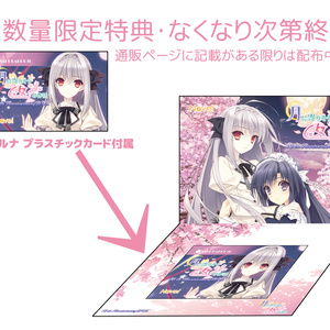「白昼夢の青写真 in her Shoes」メタライズアートCASE-0 白昼夢の青写真 メタライズアートCASE-0 - メルカリ