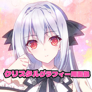 藤ちょこ さいはての空、彼方の教室 【受注生産】 - ILLUST