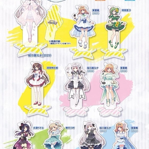 ルナさま専用ページ うぶごえ | 月に寄りそう乙女の作法“桜小路ルナ”初キャラソン