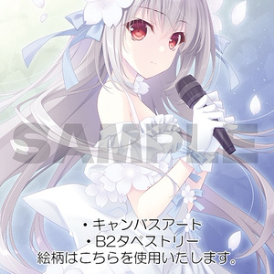 c102 千種みのり　志乃と恋　エプロンver.タペストリー　まとめ売り 志乃と恋 千種みのり 色紙 Cafe ASAN コラボカフェ 志乃と恋の夏