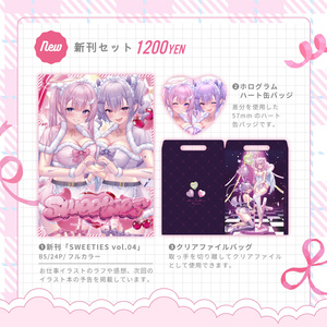 FALLEN”rurudo POP UP SHOP』公式図録 - “FALLEN”rurudo POP UP SHOP