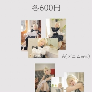 bf2459a065ccce876107ac3ed40d10
