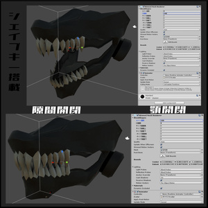 3Dモデル　犬ガスマスク全5種　開閉or調節シェイプキー搭載 缩略图 3
