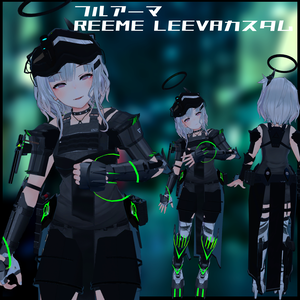 フルアーマセット＆武器 LEEME＆REEVAカスタム