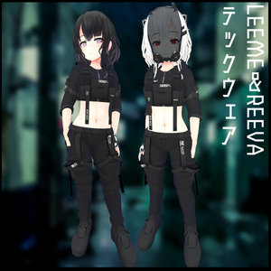 3Dモデル　テックウェア2種　LEEME＆REEVA・レナカクテル対応　セール対象品 缩略图 9