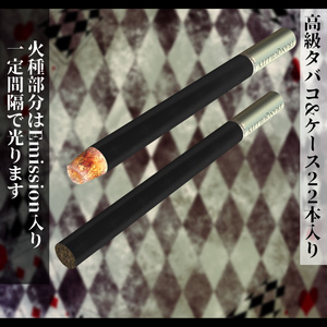 3Dモデル　高級タバコ&ケース 缩略图 4