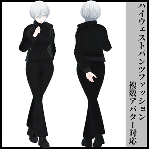 ツール・ド・アヴァロン サイクルパンツ「ルーラー/メリュジーヌ