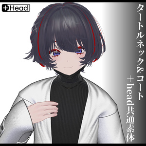 3Dモデル タートルネック&コート衣装 7アバター対応 缩略图 15