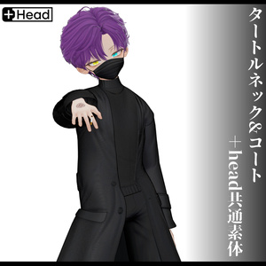 3Dモデル タートルネック&コート衣装 7アバター対応 缩略图 16
