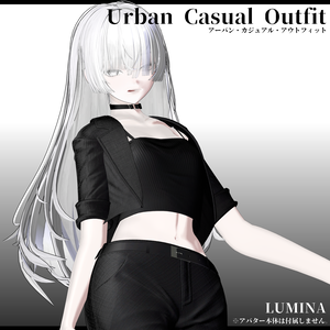 3D衣装 Urban Casual Outfit 複数アバター対応