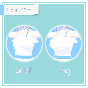 夏色ワンピース【2アバター対応】 缩略图 2
