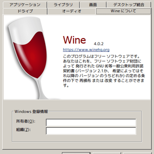 Nihonshu