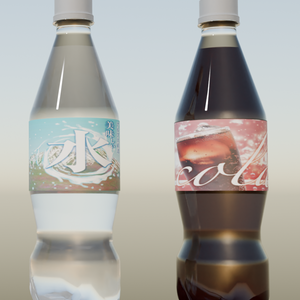 ペットボトル飲料