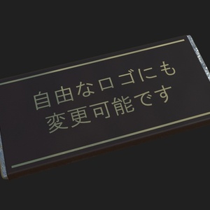 板チョコ // Substanceマテリアル 缩略图 6