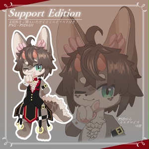 【HARO専用衣装】HARO BUNNY 缩略图 6