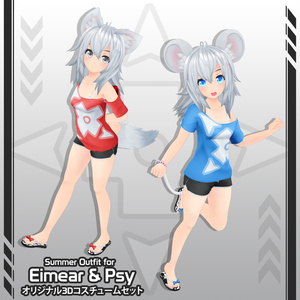 Original 3D Costume Set] Summer Outfit for Eimear - Eimear - & Psy - Psy