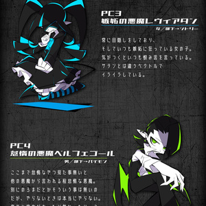 BinTRoLL】1857ラバーストラップ - bintroll公式 - BOOTH