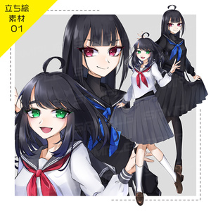 立ち絵素材01-黒髪女子学生-差分有