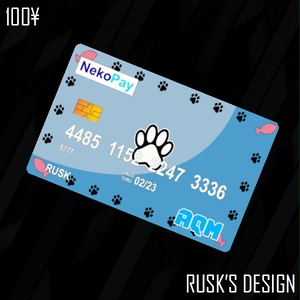 [0¥ / Free] Credit Card (クレジットカード) 缩略图 8