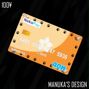 [0¥ / Free] Credit Card (クレジットカード) 缩略图 7