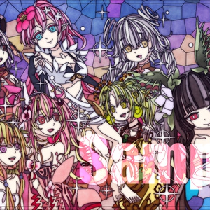 Evil☆twins キスキル リィラ スリーブ セット - CircleKOS - BOOTH