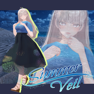 【ルミナ専用】Summer Veil