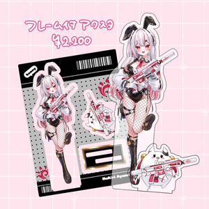 C105】非公式等身大タペストリー：フワワ/モココ - Icomochi - BOOTH