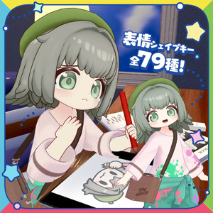 オリジナル3Dモデル「ゆがちゃん」 缩略图 3