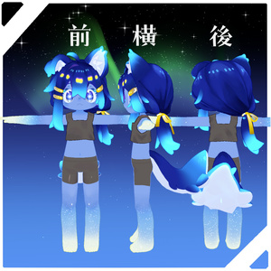✦星の子まめひ✦ほしひなた【まめひなた】 缩略图 5