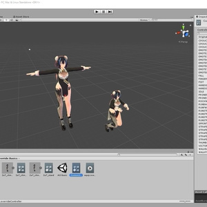 [avatar 2.0用]Animation Override 入門教材