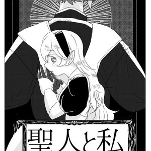 妖怪ウォッチ 元祖の日常 土蜘蛛クモ形態 正気 よーくしゃーのイラスト Pixiv