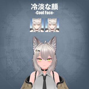 【無料】桜狐表情セット-Sakurako Facial Set- 缩略图 3