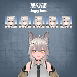 【無料】桜狐表情セット-Sakurako Facial Set- 缩略图 2