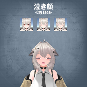【無料】桜狐表情セット-Sakurako Facial Set- 缩略图 4