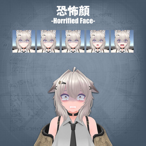【無料】桜狐表情セット-Sakurako Facial Set- 缩略图 6