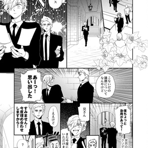 黄瀬・赤司様」のアイデア 7 件 | 黄瀬, 赤司, 赤司征十郎