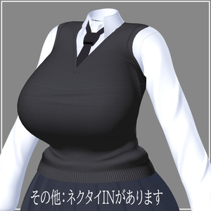 【ミルティナ用】School uniform 缩略图 7