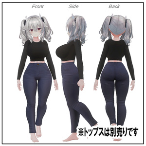 【ミルティナ対応】パツパツジーンズ 缩略图 5