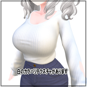 【ミルティナ対応】ゆるセーター 缩略图 3