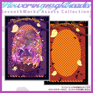 【商用利用可】全6色ゴーストハロウィンポストカード素材