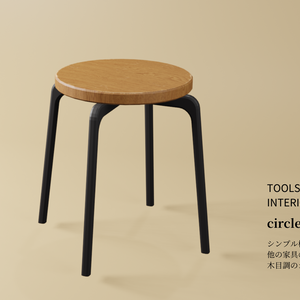 circle chair