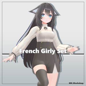 【桔梗対応】French Girly Set